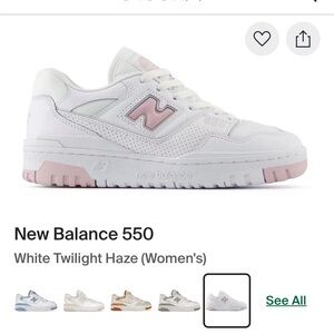 New balance sneakers NEW IN BOX